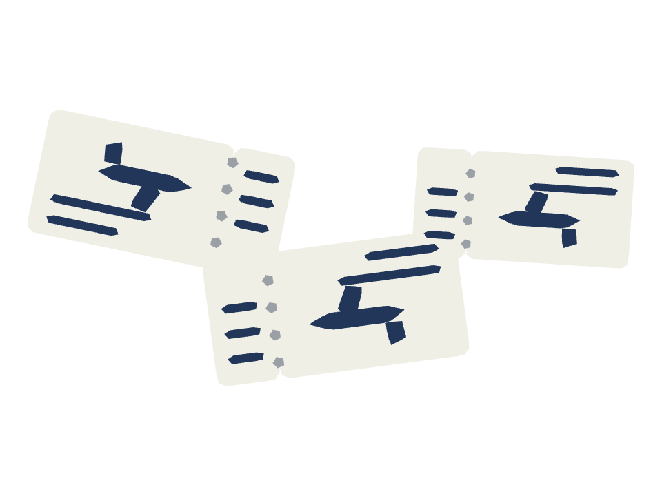 Boarding Pass drawn along a curved stroke